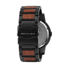 The Barrel - Black/Sapele Barrel | Original Gra...