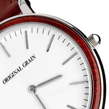 The Minimalist - Rosewood/Chrome/Brown Leather ...